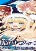 15827