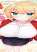17056