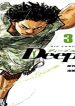 Version 1.0.0